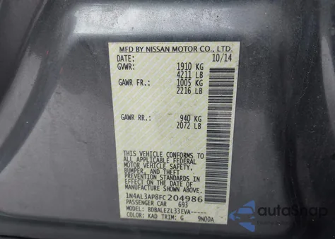 2015 Nissan Altima 2.5 S из США, поврежденный, VIN 1N4AL3AP8FC204986